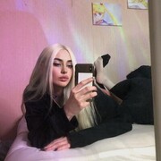  ,   Milana, 23 ,   ,   