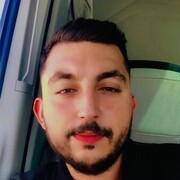 ���������� ������, ���� ������� ����, 29 ���, ������������ ��� ������, ����� � ���������