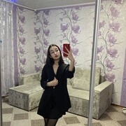 ���������� ����, ���� ������� Malinka, 20 ���, ������������ ��� ���������