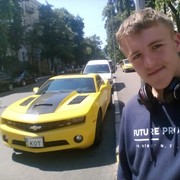  Richmond Hill,  andriy, 25