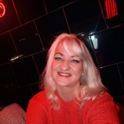  Suchy Las,  , 45