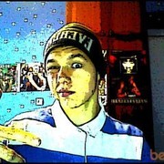 ���������� ��������, ���� ������� JustLove, 31 ���, ������������ ��� ������, ����� � ���������, c�������� ���������