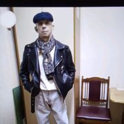 ���������� ����-�������, ���� ������� ������, 56 ���, ������������ ��� ������, ����� � ���������