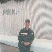 ���������� ������, ���� ������� ������, 35 ���, ������������ ��� ������, ����� � ���������, c�������� ���������