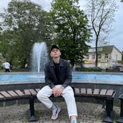 ���������� ���������, ���� ������� �����, 26 ���, ������������ ��� ������, ����� � ���������