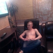 ���������� ����, ���� ������� Urij, 32 ����, ������������ ��� ������, ����� � ���������, c�������� ���������