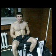 ���������� ���������, ���� ������� �����, 39 ���, ������������ ��� ������, ����� � ���������