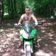 ���������� �����, ���� ������� ������, 39 ���, ������������ ��� ������, ����� � ���������, c�������� ���������