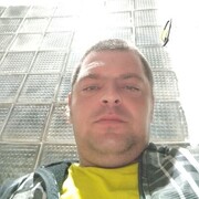 ���������� �����, ���� ������� ����, 41 ���, ������������ ��� ������, ����� � ���������