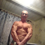 ���������� �������, ���� ������� ����, 43 ����, ������������ ��� ������, ���������