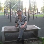 ���������� ������������, ���� ������� �����, 42 ����, ������������ ��� ������, ����� � ���������