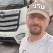  ,   , 39 ,   ,   , c , 
