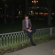  ,   Amin, 33 ,  