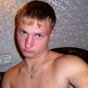 ���������� ����-�����������, ���� ������� �������, 33 ����, ������������ ��� ������