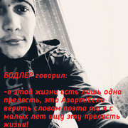  ,    , 34 ,   ,   , c 
