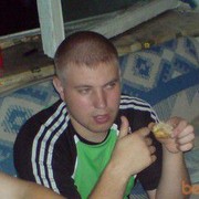 ���������� ����, ���� ������� ������, 39 ���, ������������ ��� ������, ���������