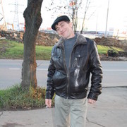 ���������� ������, ���� ������� ����, 54 ����, ������������ ��� ������