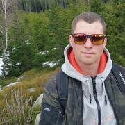 ���������� �����, ���� ������� ����, 31 ���, ������������ ��� ������, ����� � ���������, c�������� ���������