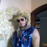 ���������� ������ ��������, ���� ������� �����, 37 ���, ������������ ��� ������, ����� � ���������, c�������� ���������, ���������