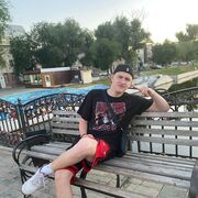 ���������� ���������, ���� ����� �������, 20 ���, ������������ ��� ������, ����� � ���������