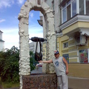  ,   C, 62 ,   ,   , c 