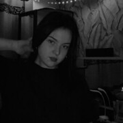 ���������� �����������, ���� ������� �_, 20 ���, ������������ ��� ���������