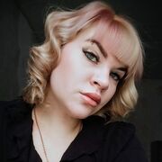 ���������� ������-��-����, ���������