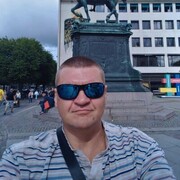 ���������� ������-��-����, ���� ������� Volwebnik, 45 ���, ������������ ��� ������, ����� � ���������, c�������� ���������