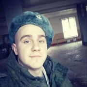 ���������� ������-��-����, ���� ������� ������, 31 ���, ������������ ��� c�������� ���������