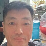  ,   , 52 ,   ,   , c , 