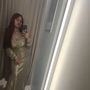 ���������� ������������, ���� ������� �������, 27 ���, ������������ ��� ������, ����� � ���������