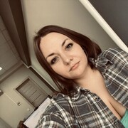 ���������� ���������, ��������