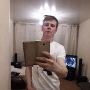 ���������� �����������, ���� ������� �����, 29 ���, ������������ ��� ������, ����� � ���������