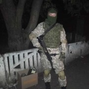 ���������� ����������, ���� ������� �����, 38 ���, ������������ ��� ������, ����� � ���������