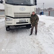 ���������� ������, ���� ������� ����, 53 ����, ������������ ��� ������, ����� � ���������