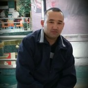  ,   , 47 ,  