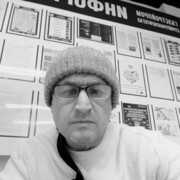 ���������� �������, ���� ������� ����, 51 ���, ������������ ��� ������, ����� � ���������