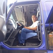 ���������� �������, ���� ������� Valik, 56 ���, ������������ ��� ����� � ���������, c�������� ���������