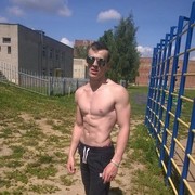  ,   Alexander, 25 ,   ,   , c 