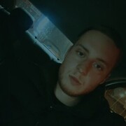 ���������� ������, ���� ������� ������, 26 ���, ������������ ��� ����� � ���������, c�������� ���������