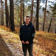 ���������� �����, ���� ����� ����, 20 ���, ������������ ��� c�������� ���������