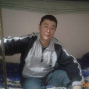  ,   , 43 ,   ,   , c 