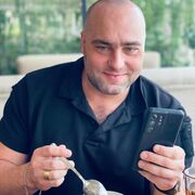 ���������� ���������, ���� ������� ����, 44 ����, ������������ ��� ������, ����� � ���������, c�������� ���������