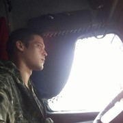 ���������� �����������, ���� ������� �����, 29 ���, ������������ ��� ������, ����� � ���������, c�������� ���������