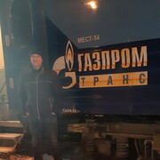 ���������� ���������, ���� ������� ������, 44 ����, ������������ ��� c�������� ���������