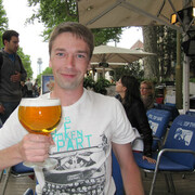 ���������� �����-���������, ���� ������� ������, 44 ����, ������������ ��� ������, ����� � ���������, c�������� ���������, ���������