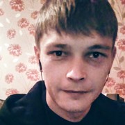 ���������� ��������, ���� ������� �������, 32 ����, ������������ ��� ������, ����� � ���������, c�������� ���������