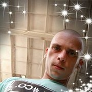 ���������� �������, ���� ������� ������, 32 ����, ������������ ��� ������, ����� � ���������, c�������� ���������