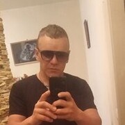 ���������� ���������, ���� ������� ���������, 39 ���, ������������ ��� ������, ����� � ���������