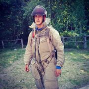 ���������� �������, ���� ������� ������, 32 ����, ������������ ��� ������, ����� � ���������, c�������� ���������, ���������